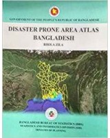 Disaster Prone Area Atlas of Bangladesh: Bhola Zila