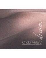 Chobimela VI: Dreams