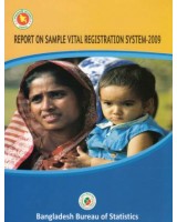 Report on Sample Vital Registration System-2009