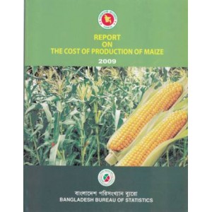 Report on the Cost of Production of Maize Crop, 2008-2009