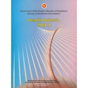 Health Bulletin (Bangladesh)-2011