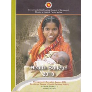 Health Bulletin (Bangladesh) -2010
