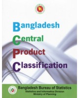 Bangladesh Central Product Classification (BCPS) 2011