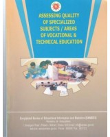 Assessing Quality of Specialized Subjects / Areas of Vocational & Technical Education