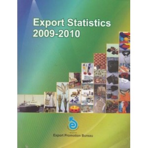 Bangladesh Export Statistics, 2009-2010