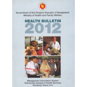 Health Bulletin (Bangladesh)-2012
