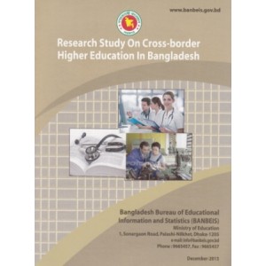 Research Study on Cross-border Higher Education in Bangladesh