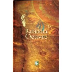 Rabindra Oeuvre, Volume 19