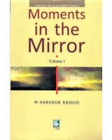 Moments in the Mirrors : Through The Glass Darkly Series, Volume 1