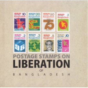 Postage Stamps on Liberation of Bangladesh