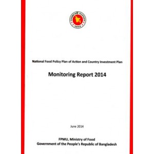 National Food Policy Plan of Action and Country Investment Plan: Monitoring Report 2014