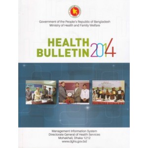 Health Bulletin (Bangladesh)-2014