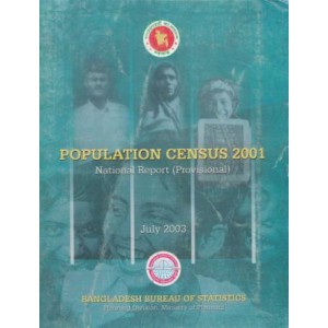 Population Census-2001: National Report (Provisional)