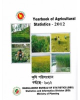 Yearbook of Agricultural Statistics of Bangladesh-2012 (24th edition)