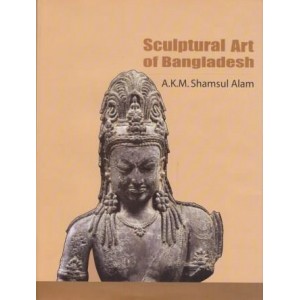 Sculptural Art of Bangladesh – Pre-Muslim Period
