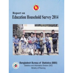 Report on Education Household Survey 2014
