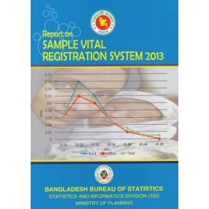 Report on Sample Vital Registration System - 2013