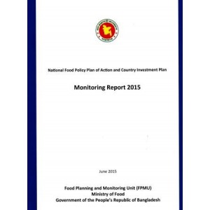 National Food Policy Plan of Action and Country Investment Plan: Monitoring Report 2015