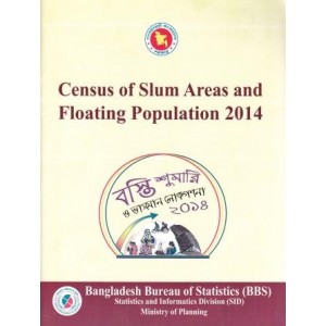 Census of Slum Areas and Floating Population-2014