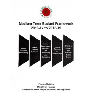 Medium Term Budget Framework 2016-17 to 2018-19