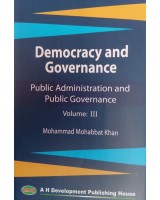 Public Administration and Public Governance, Volume III: Democracy and Governance