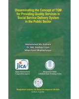 Disseminating the Concept of TQM for Providing Quality Services in Social Service Delivery System in the Public Sector