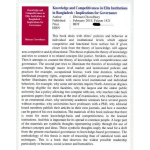 Knowledge and Competitiveness in Elite Institutions in Bangladesh: Implications for Governance