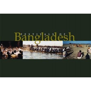Festivals of Bangladesh (Photo Album)