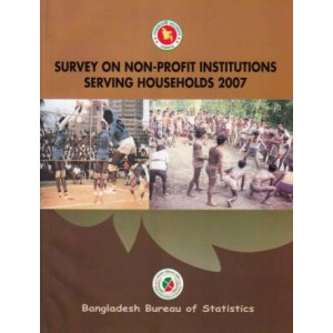 Survey on Non-Profit Institutions Serving Households-2007