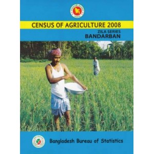 Census of Agricultural -2008, Zila Series: Bandarban District