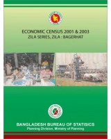Economic Census 2001 & 2003, Zila Series: Bagerhat