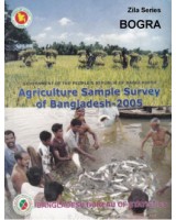 Agricultural Sample Survey of Bangladesh-2005: Bogra District