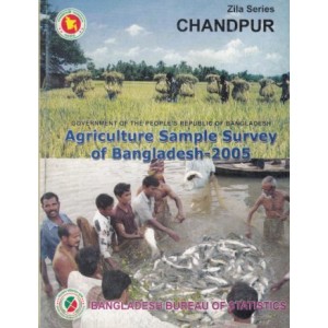 Agricultural Sample Survey of Bangladesh-2005: Chandpur District