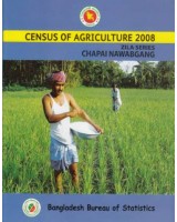Census of Agricultural - 2008, Zila Series: Chapai Nawabgang District