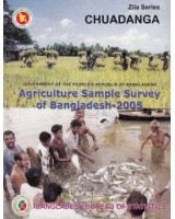 Agricultural Sample Survey of Bangladesh-2005: Chuadanga District