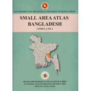 Small Area Atlas of Bangladesh, Mauzas and Mahallas of Comilla (Book & CD)