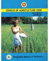 Census of Agricultural - 2008, Zila Series: Dhaka District