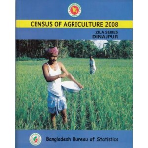 Census of Agricultural - Bangladesh 2008, Zila Series: Dinajpur District