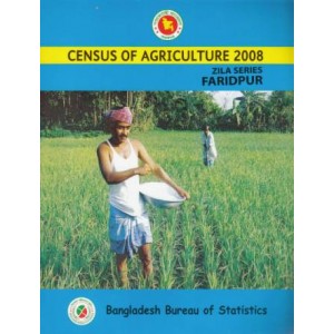 Census of Agricultural-Bangladesh 2008: Faridpur District 