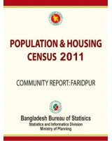 Bangladesh Population and Housing Census 2011, Community Report: Faridpur