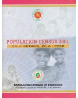 Population Census-2001, Zila Series, Zila: Feni