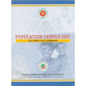 Population Census-2001, Zila Series, Zila: Gaibandha