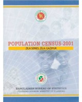 Population Census-2001, Zila Series, Zila: Gazipur