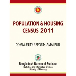 Bangladesh Population and Housing Census 2011, Community Report: Jamalpur