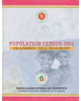 Population Census-2001, Zila Series, Zila: Jhalokati