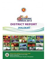 Economic Census 2013, District Report: Jhalokati