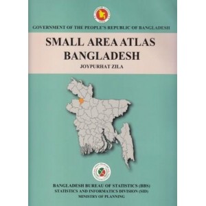 Small Area Atlas of Bangladesh, Mauzas and Mahallas of Joypurhat Zila (Book & CD)