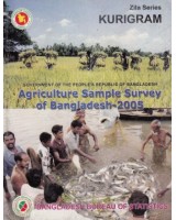 Agricultural Sample Survey of Bangladesh-2005: Kurigram District