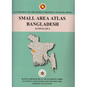 Small Area Atlas of Bangladesh, Mauzas and Mahallas of Kushtia Zila (Book & CD)