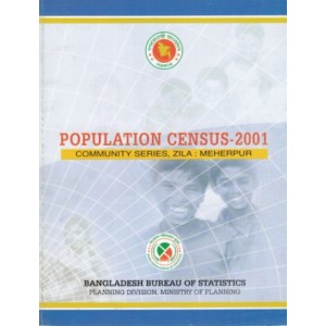 Population Census-2001, Community Series, Zila: Meherpur